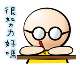 Childlike Bright Bean 3 sticker #14016042