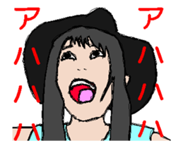 A-SA-MI-N Sticker sticker #14016102