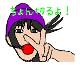 A-SA-MI-N Sticker sticker #14016107