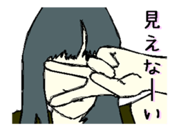 A-SA-MI-N Sticker sticker #14016110