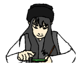 A-SA-MI-N Sticker sticker #14016115