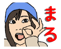 A-SA-MI-N Sticker sticker #14016119