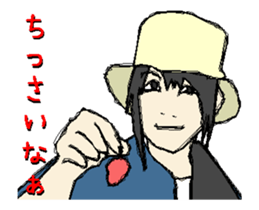 A-SA-MI-N Sticker sticker #14016121