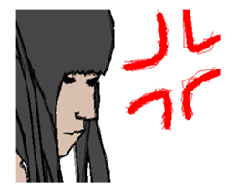 A-SA-MI-N Sticker sticker #14016123