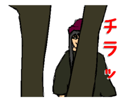 A-SA-MI-N Sticker sticker #14016125