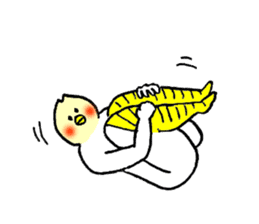 Cockatile's name is Sayuri sticker #14016152