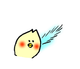 Cockatile's name is Sayuri sticker #14016154