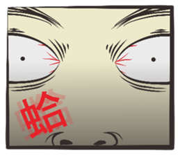 Very shy boy 1 sticker #14016168