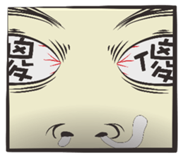 Very shy boy 1 sticker #14016175