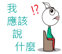 mon-laic sticker #14016218