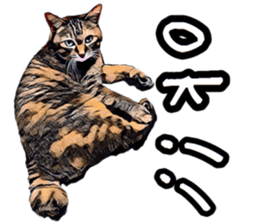 My name is MINI. sticker #14016279