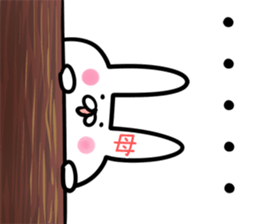 Mom Sticker! sticker #14016384