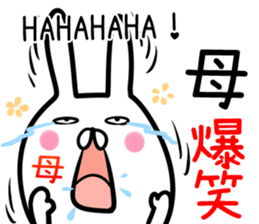 Mom Sticker! sticker #14016397