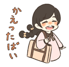 BOY and GIRL and SAGA sticker #14016505