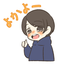 BOY and GIRL and SAGA sticker #14016506