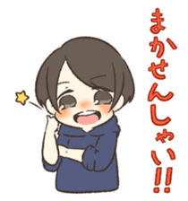 BOY and GIRL and SAGA sticker #14016507