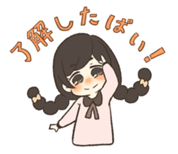 BOY and GIRL and SAGA sticker #14016508