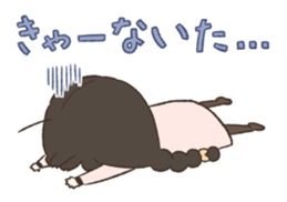 BOY and GIRL and SAGA sticker #14016511