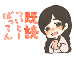 BOY and GIRL and SAGA sticker #14016514