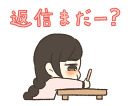 BOY and GIRL and SAGA sticker #14016515