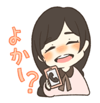 BOY and GIRL and SAGA sticker #14016517