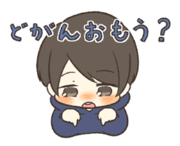 BOY and GIRL and SAGA sticker #14016520