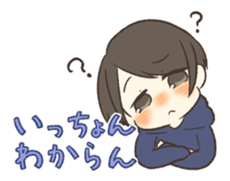 BOY and GIRL and SAGA sticker #14016521