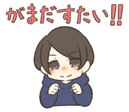 BOY and GIRL and SAGA sticker #14016522