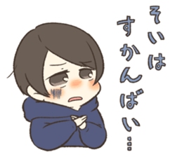 BOY and GIRL and SAGA sticker #14016525