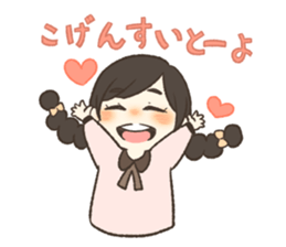 BOY and GIRL and SAGA sticker #14016527