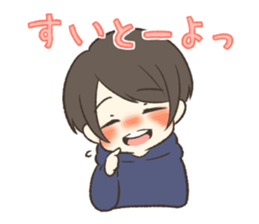 BOY and GIRL and SAGA sticker #14016529