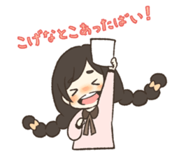 BOY and GIRL and SAGA sticker #14016530