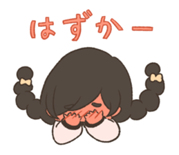 BOY and GIRL and SAGA sticker #14016535