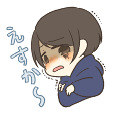 BOY and GIRL and SAGA sticker #14016536