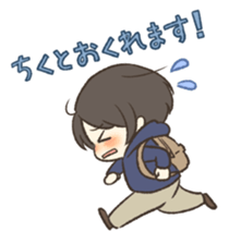 BOY and GIRL and SAGA sticker #14016538