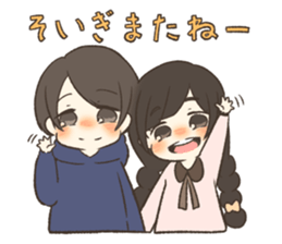 BOY and GIRL and SAGA sticker #14016541