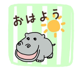 gensenchokottosticker_doubutu sticker #14016542