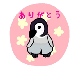 gensenchokottosticker_doubutu sticker #14016543