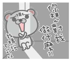 Detective Beshy sticker #14016550