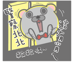 Detective Beshy sticker #14016551