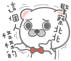 Detective Beshy sticker #14016555