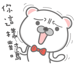 Detective Beshy sticker #14016561