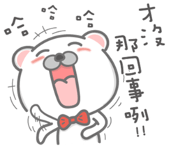 Detective Beshy sticker #14016562