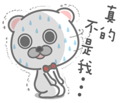 Detective Beshy sticker #14016563