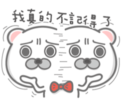 Detective Beshy sticker #14016566