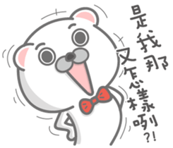 Detective Beshy sticker #14016567