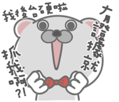 Detective Beshy sticker #14016568