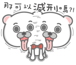 Detective Beshy sticker #14016572