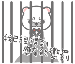 Detective Beshy sticker #14016573