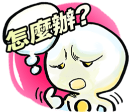 THE PLANETS Vol.2 sticker #14016577